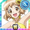 響(ワダツミスタイル)