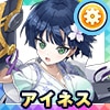 アイネス(夜桜の忍転身装束)
