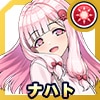 ナハト(秋冬コーデ)