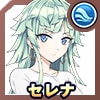 セレナ・ルイス(練習着)