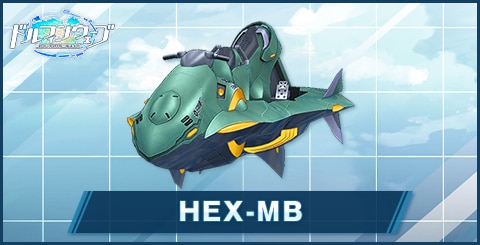 HEX-MB