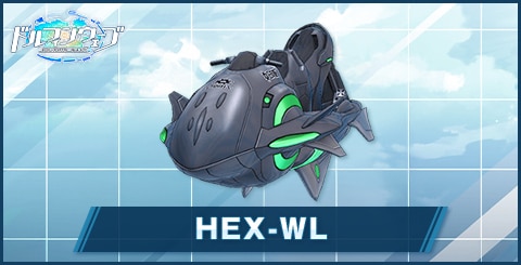 HEX-WL
