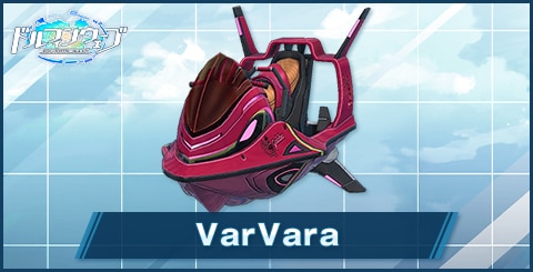 VarVara