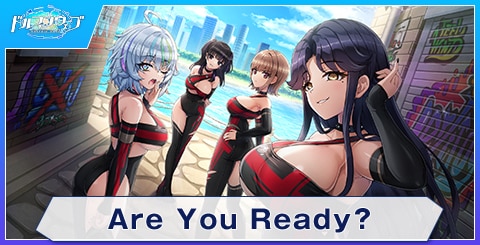 Are You Ready？