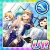 明日への希望の歌