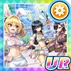 イースターエッグを探せ！