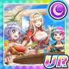 スイートパラダイス