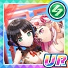 桃源郷の閨
