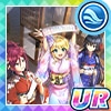 初詣で運試し！