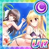 トラブルな日常