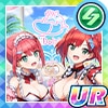 メイド姉妹のお給仕タイム！
