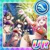サンバ・デ・コミュニケーション！