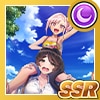 それ行け！由芽号！