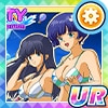 ドルフィンパーティー (KAGURA EDITION)
