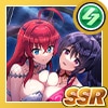 王と女王の信頼関係