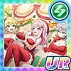 特別なクリスマスプレゼント