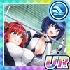 夢に向かって