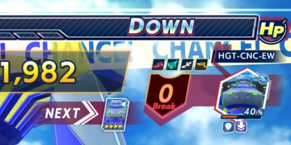 ボスをできるだけ早く倒す