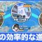 アルテマロゴ