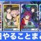 アルテマロゴ
