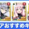 アルテマロゴ