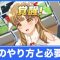 アルテマロゴ