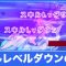 アルテマロゴ