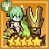 グルート