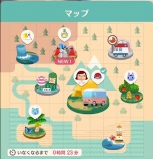 エリアマップ