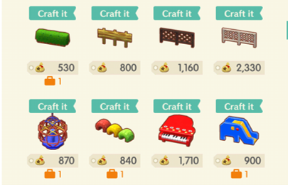 家具