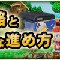 アルテマロゴ