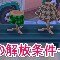 アルテマロゴ