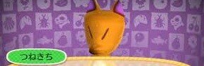 つねきち