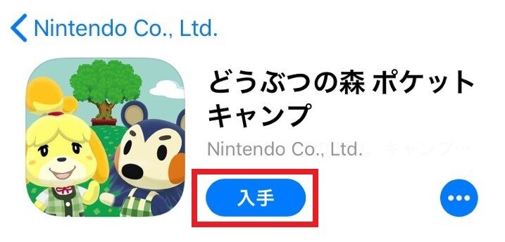 iTunes
