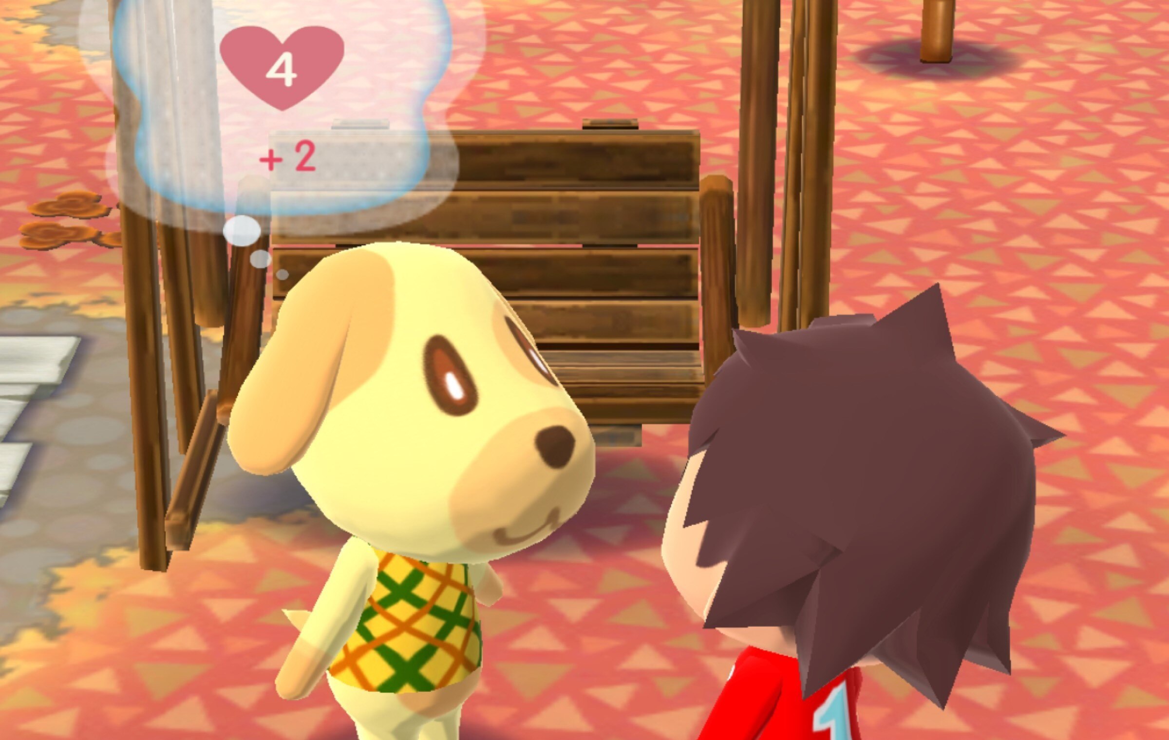 おねがい