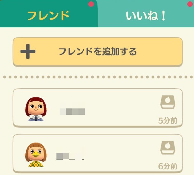 バザー0