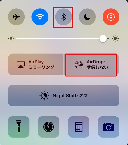 Bluetooth