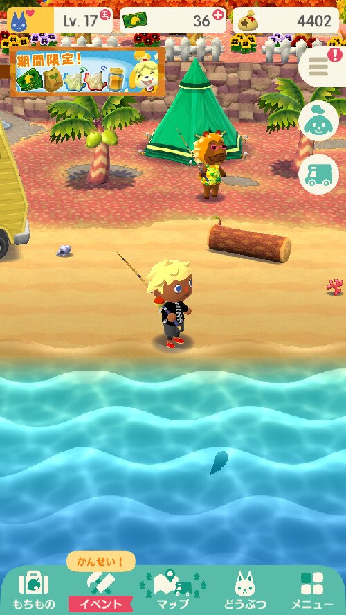 魚影ヒラメ