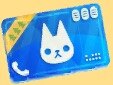 コールチケットアイコン