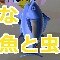 アルテマロゴ