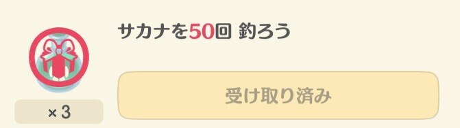 しずえチャレンジスポーティーのもと