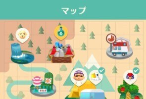 スポーティー鉱山