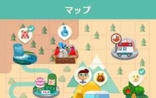 クール鉱山