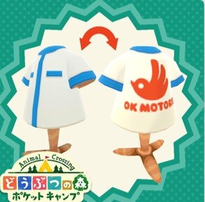 OKモータースジャケット