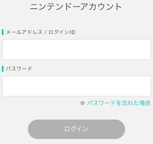 アカウント