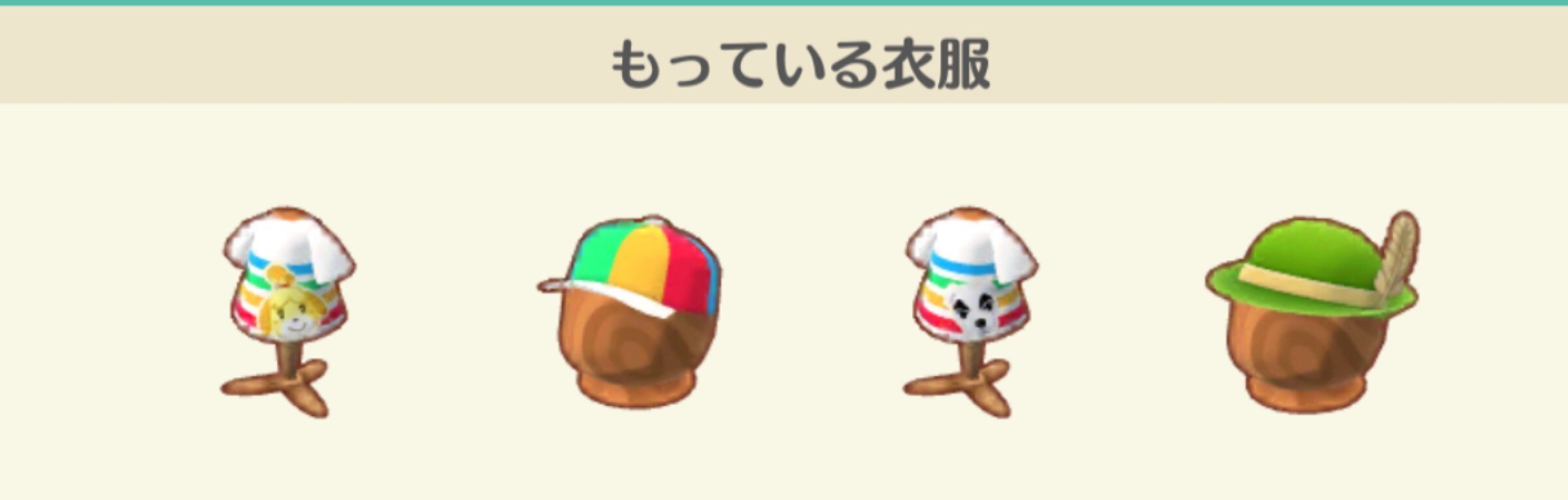 BOX2