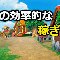 アルテマロゴ