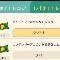 アルテマロゴ