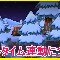 アルテマロゴ