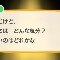 アルテマロゴ